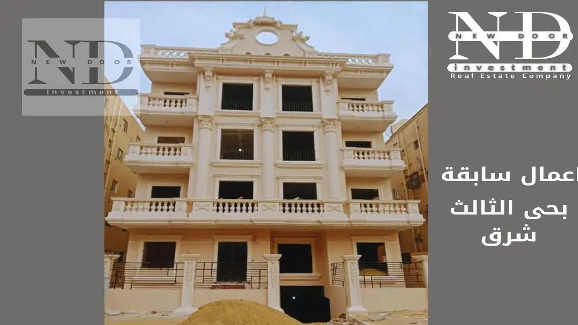 Luxurious Apartment with Stunning View for Sale