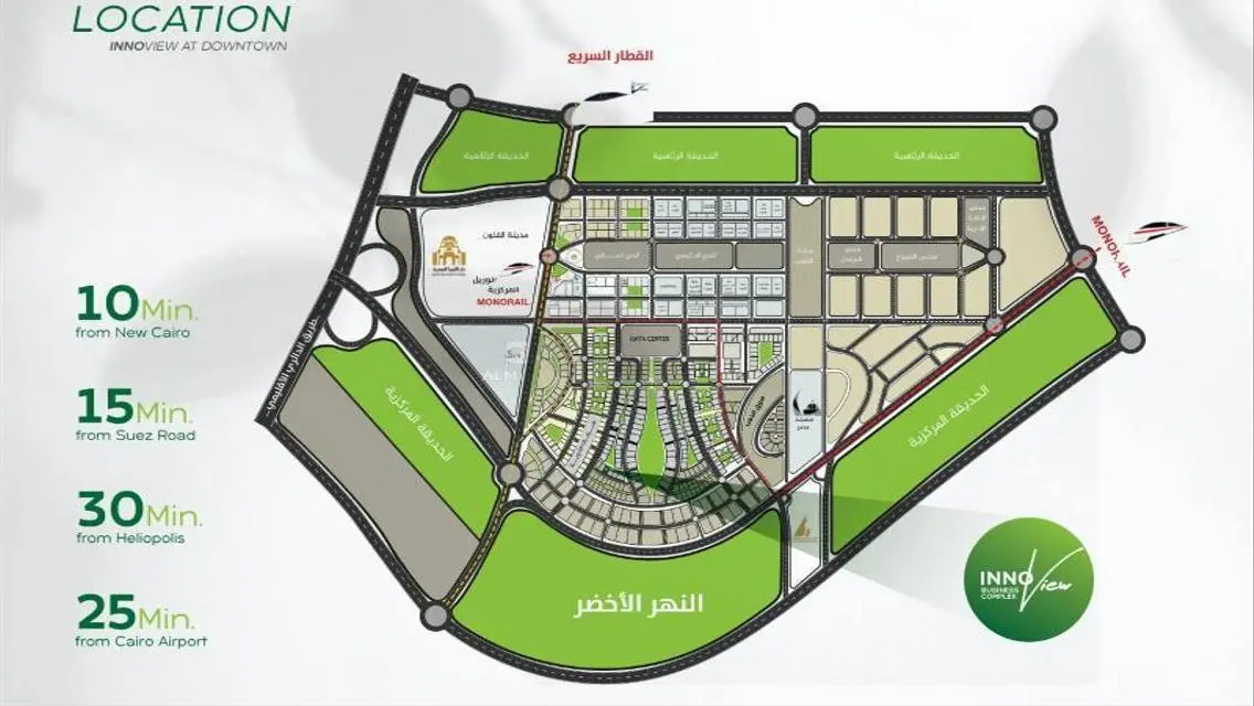 Spacious Office for Sale in Inno View