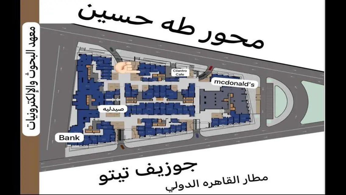 Spacious Commercial Property for Sale