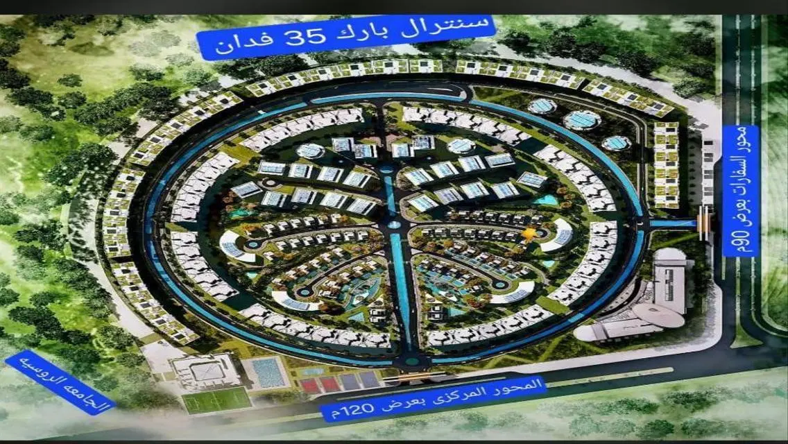 منزل فخم بإطلالة على البحيرات مع مرافق ممتازة في منطقة ديزني