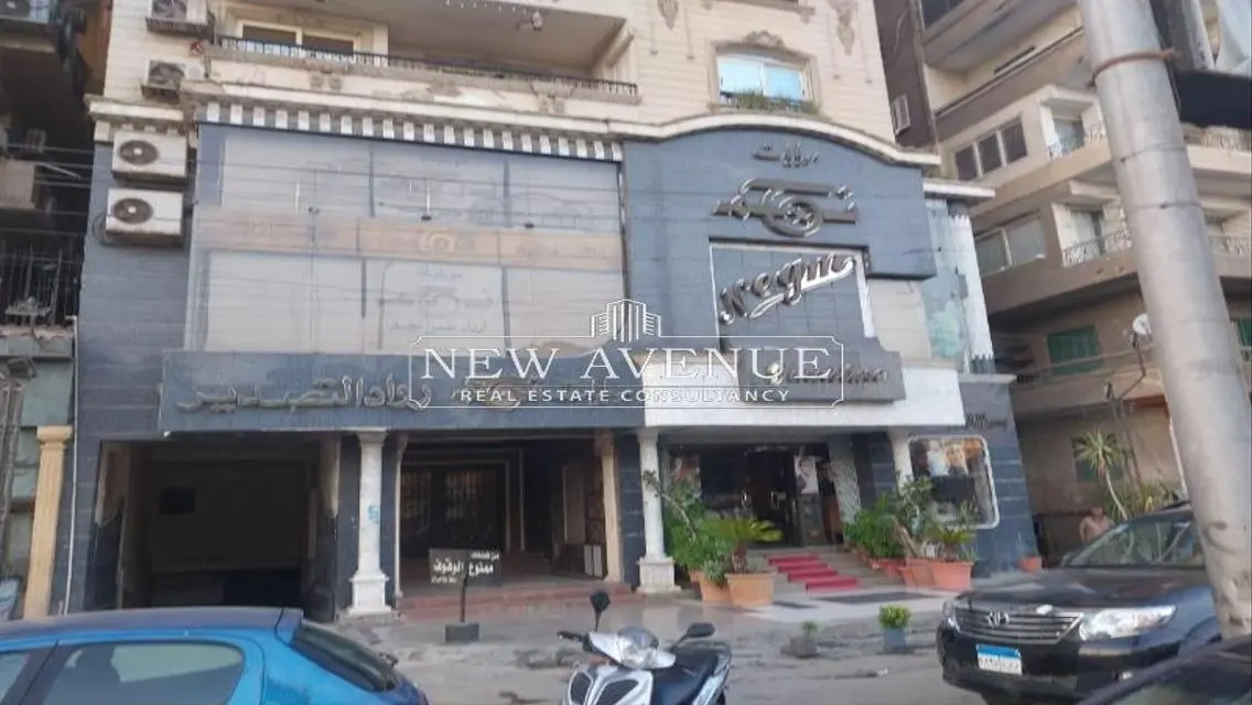 Modern Office for Sale - 800 Sqm at 75,000,000 EGP