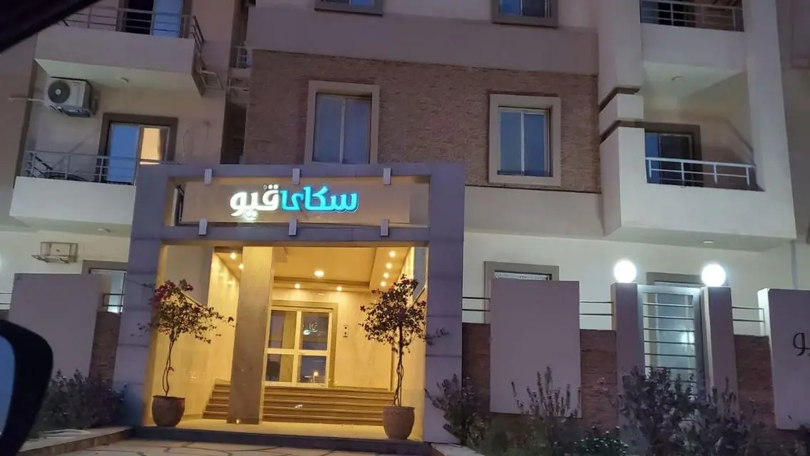 Luxury Villa with 205 sqm for Sale at 8,000,000