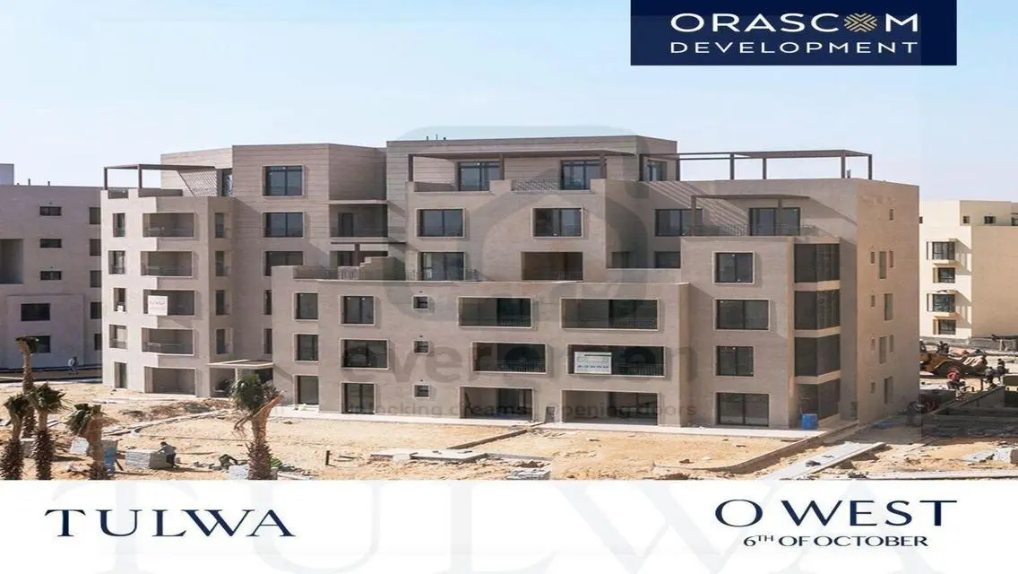 شقة فاخرة في O-WEST-5