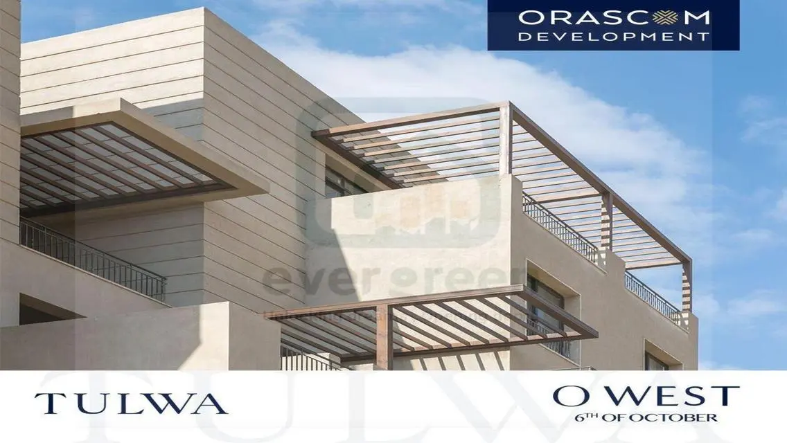 شقة فاخرة في O-WEST-5