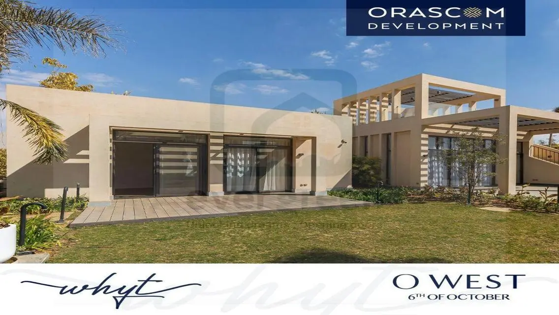 شقة فاخرة في O-WEST-5