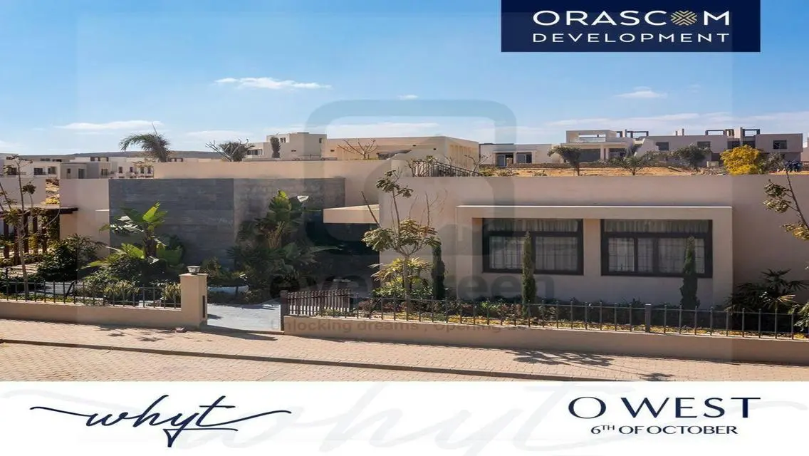 شقة فاخرة في O-WEST-5