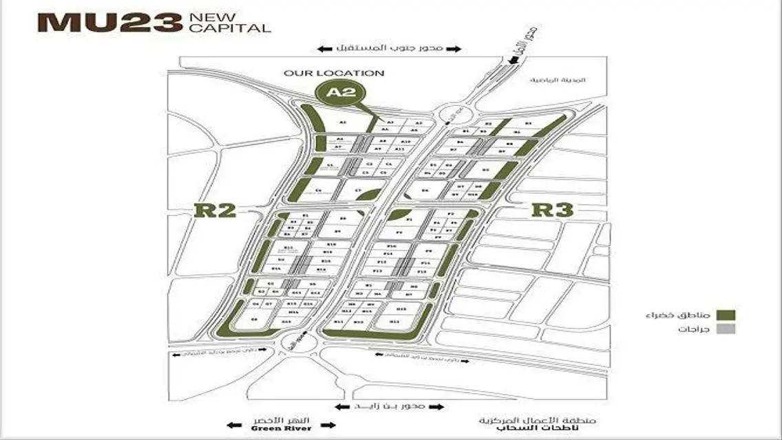 Premium Commercial Property in the Heart of the City