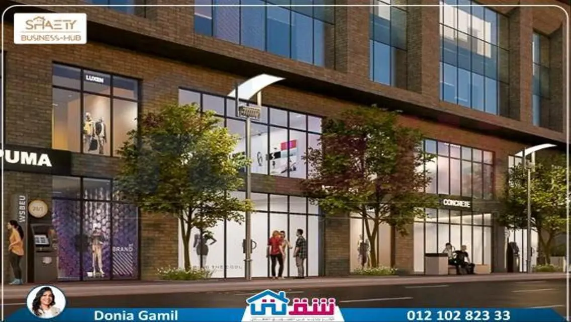 Exceptional Property with Spacious Area and Extended Cables