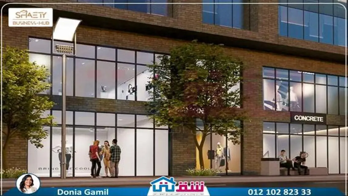 Exceptional Property with Spacious Area and Extended Cables