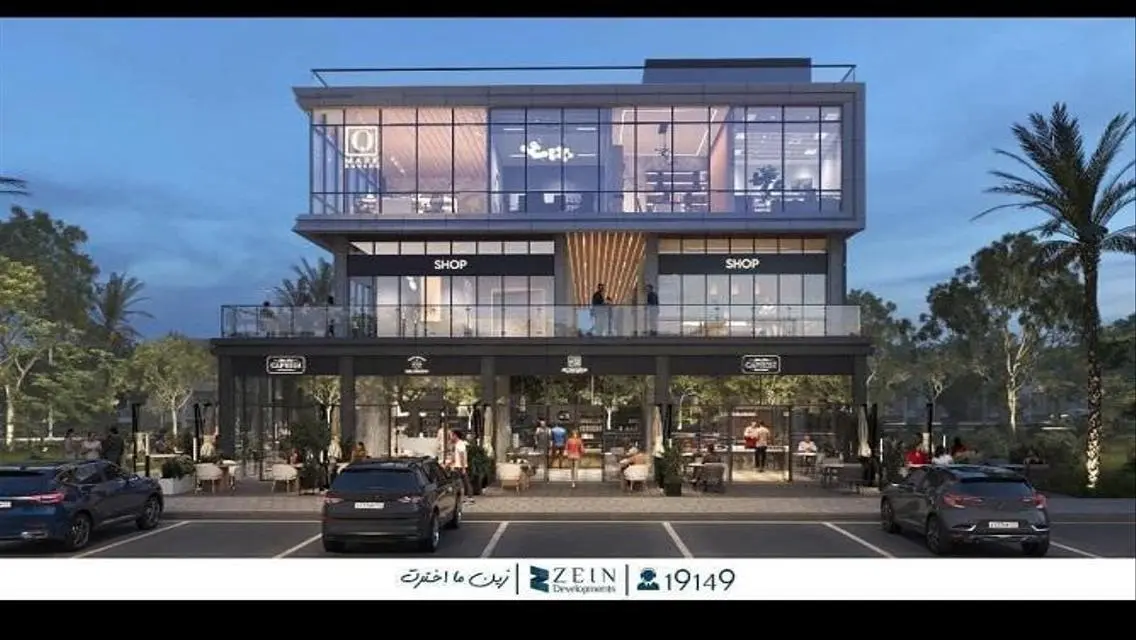 Commercial Office in a Prime Business Point