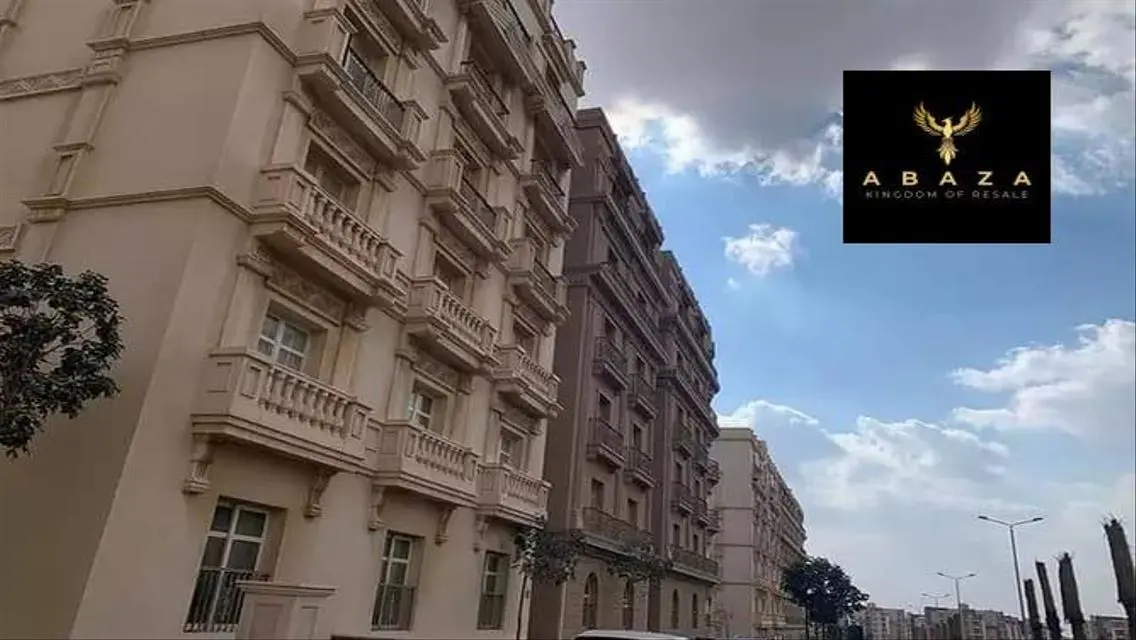 شقة فاخرة للبيع بمساحة 274 متر