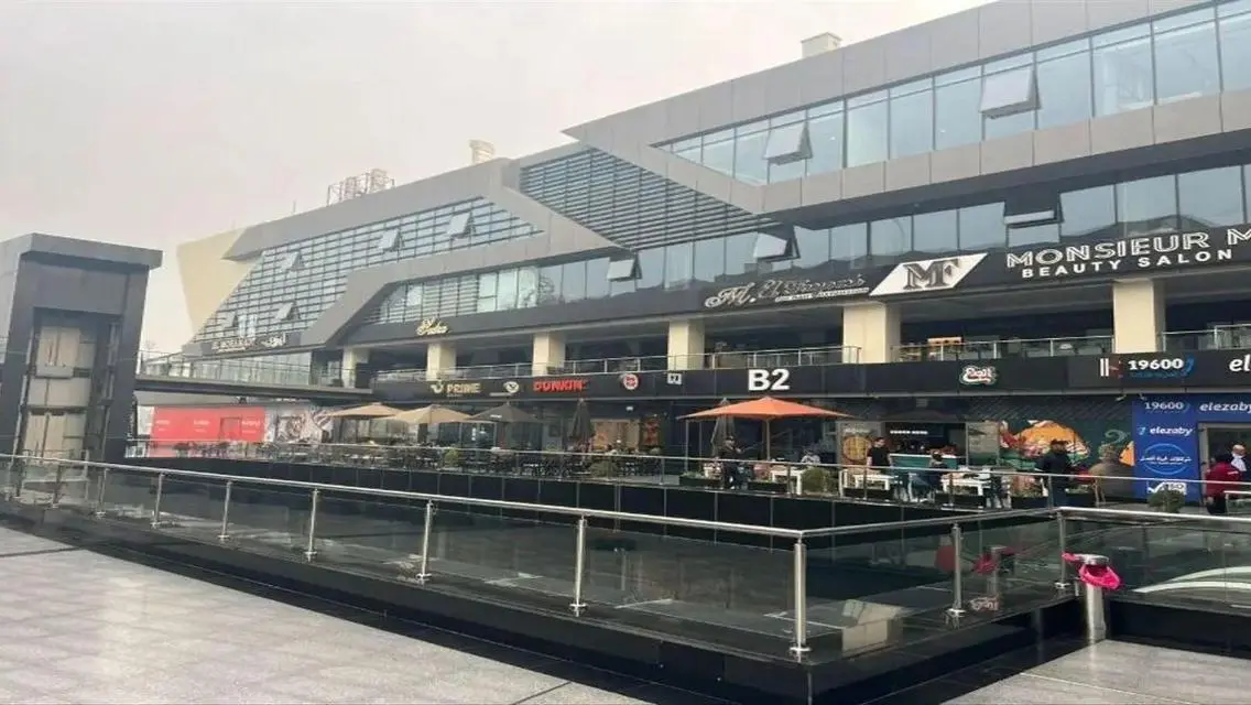 The Gate Plaza: Invest in Your Prime Space