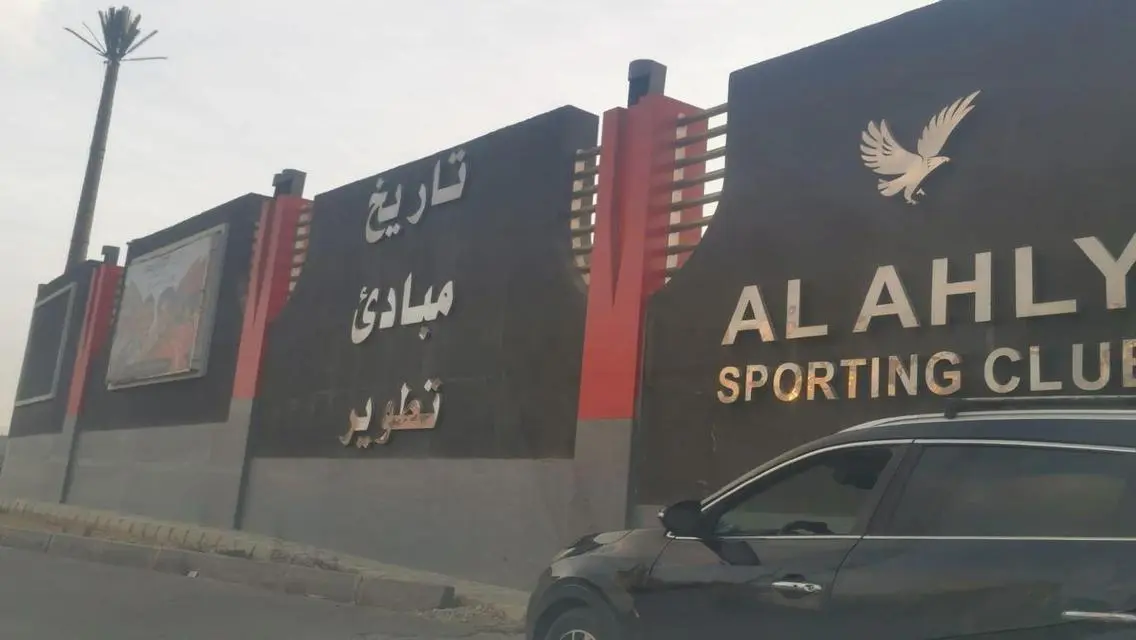 شقة فاخرة للبيع بمساحة 230 متر