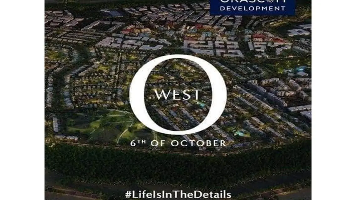 O-West - شقة فاخرة للإيجار