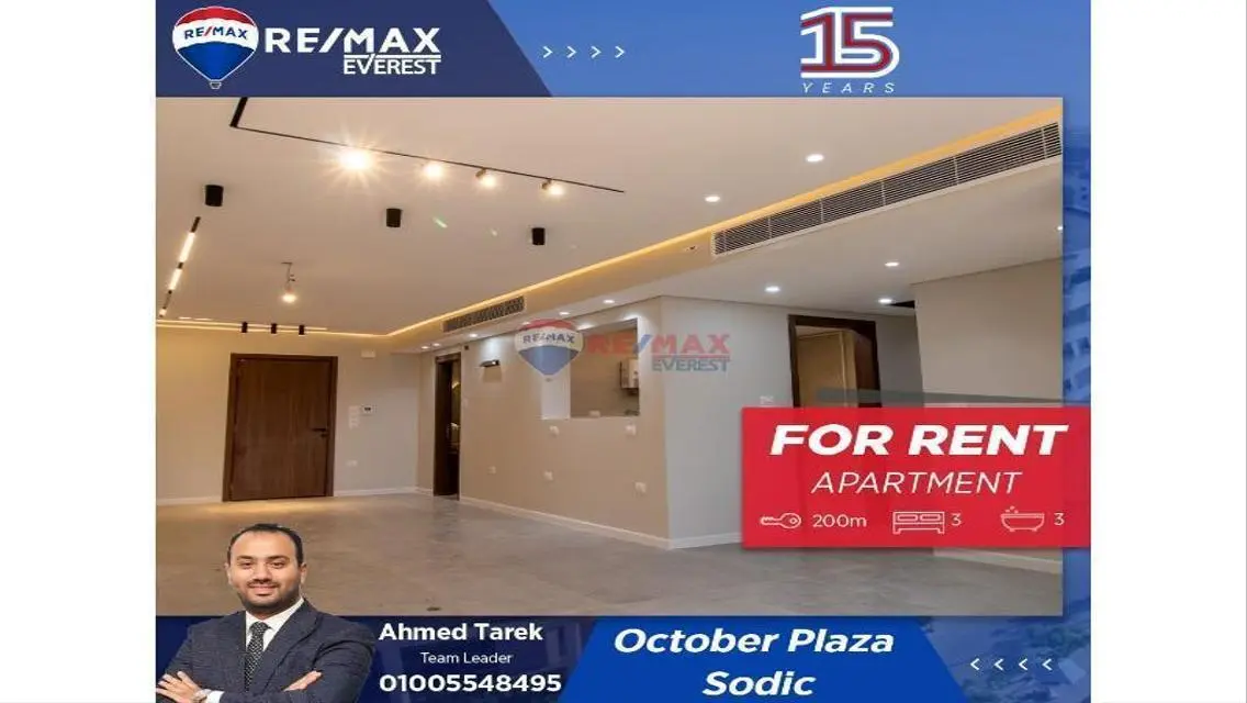Luxury Apartment with 3 Bedrooms and Study Room