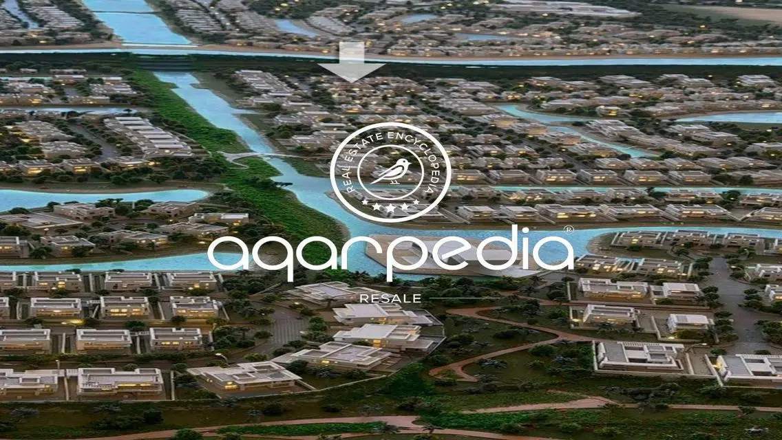 شقة فاخرة مع حديقة خاصة ومسبح مشترك