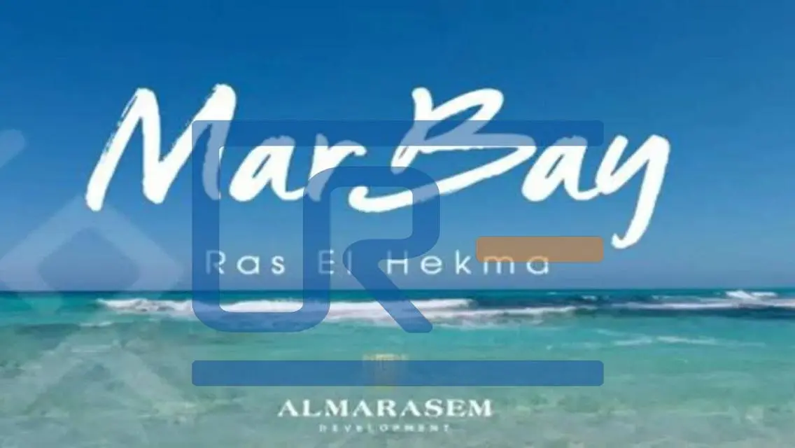 شقة فاخرة للبيع في قلب المدينة