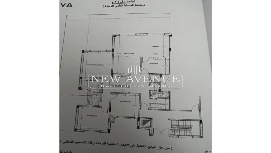 فيلا فاخرة 4 غرف نوم مع غرفة خادمة للبيع