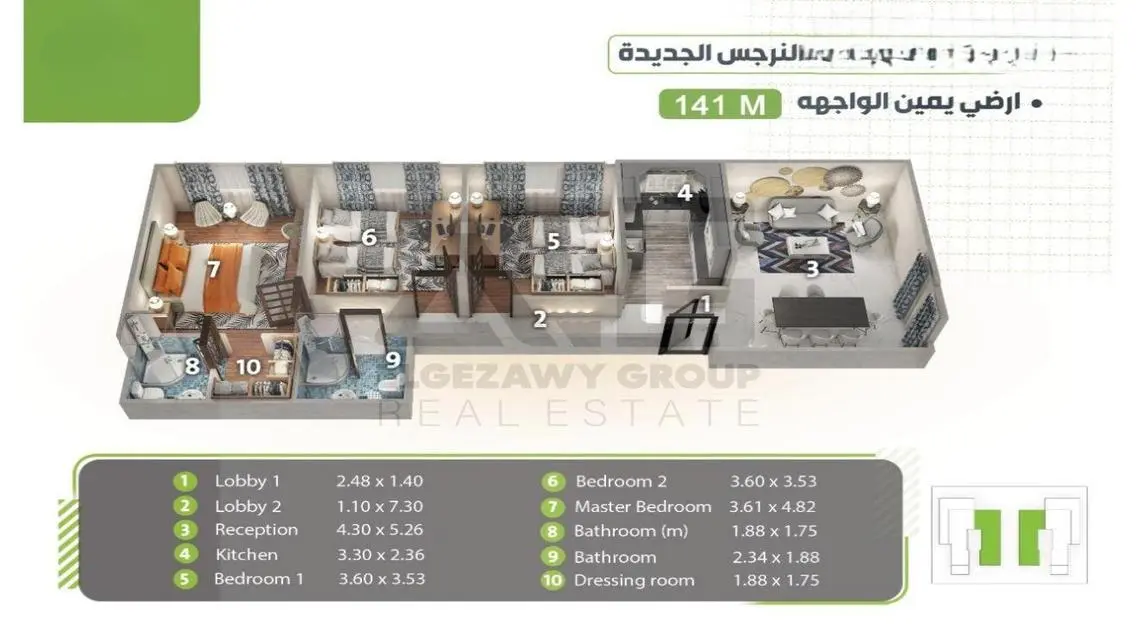 Luxury Apartment for Sale with Security Guard