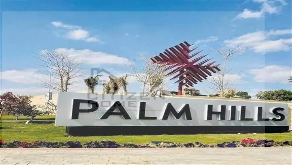 Exclusive Residential Project with Integrated Amenities