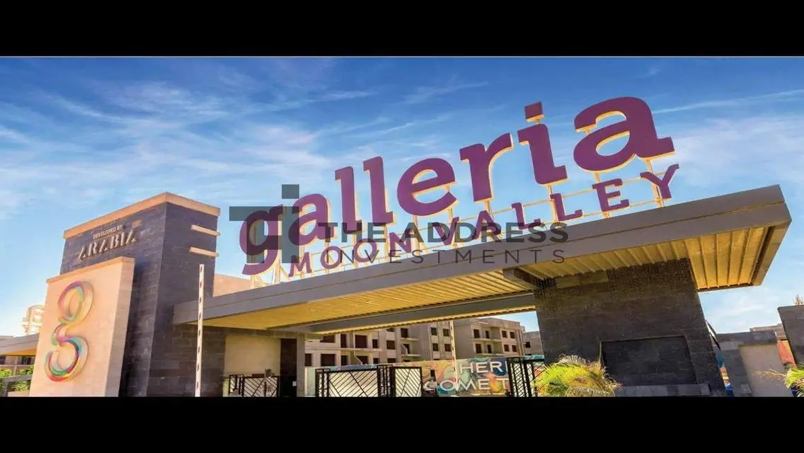 فيلا رائعة في جاليريا، وادي القمر