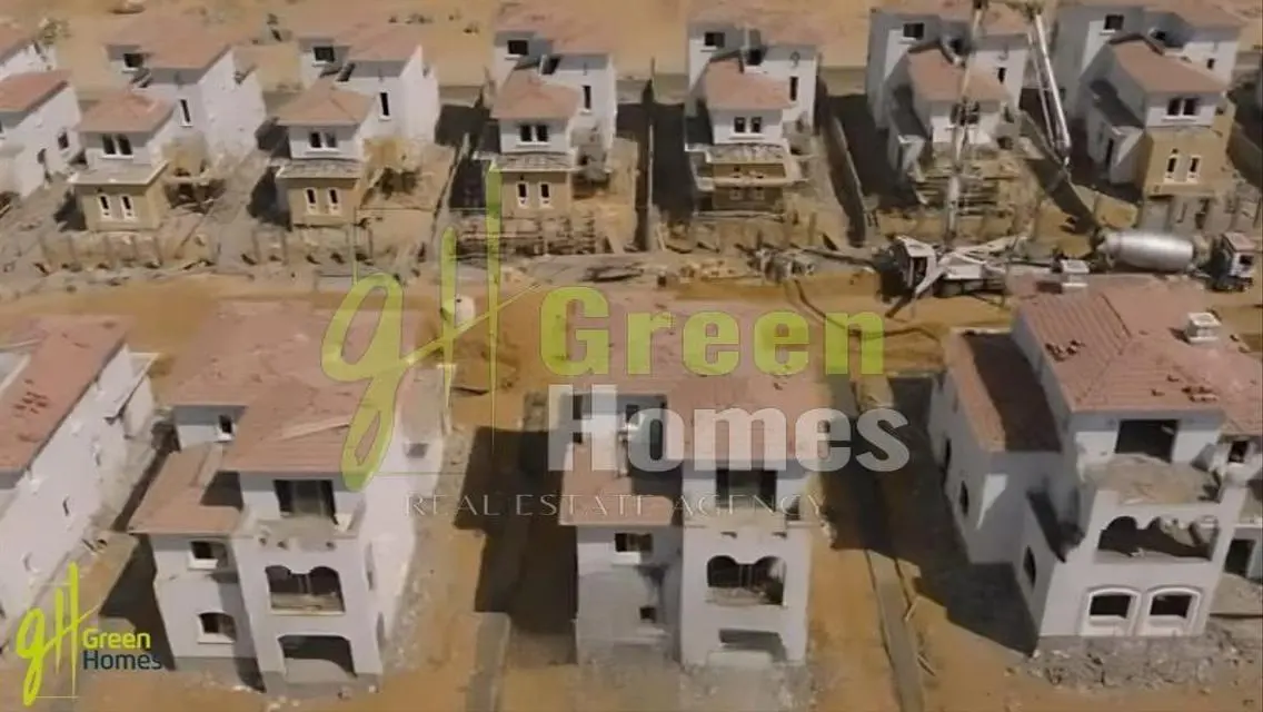 Green Home for Sale