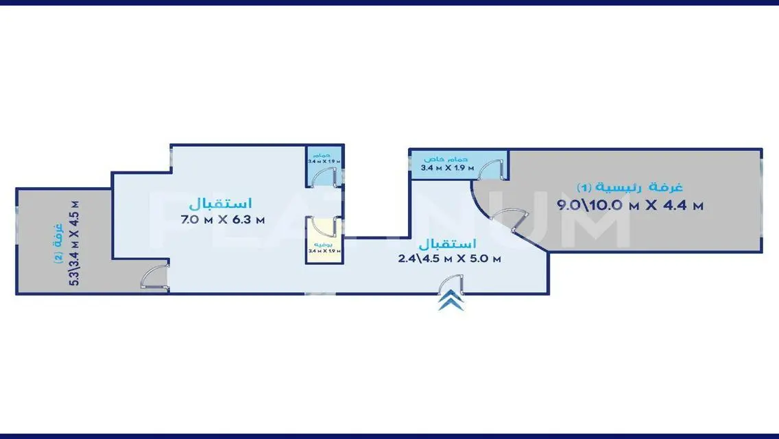 Luxurious New Apartment for Rent in the City Center