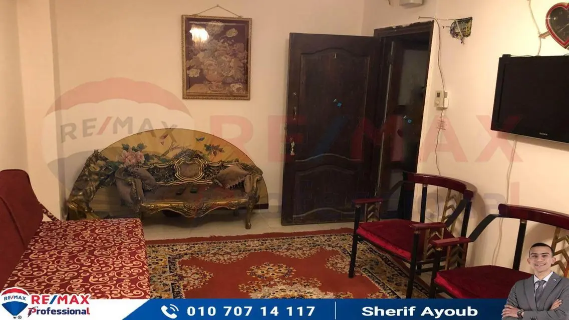 شقة للبيع بمساحة كبيرة في منطقة هادئة