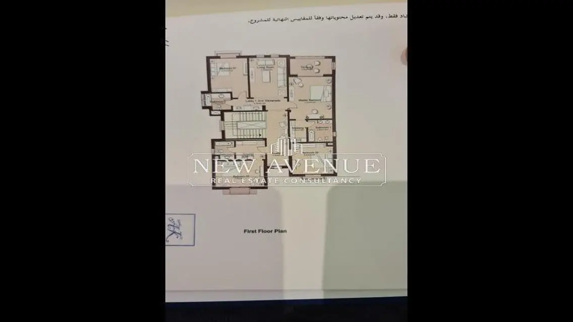 Luxurious Apartment with Spacious Private Garden in Prime Location