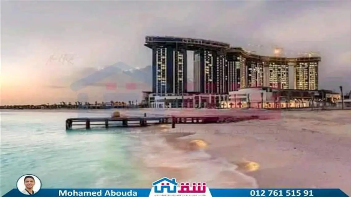شقة فاخرة بمساحة واسعة