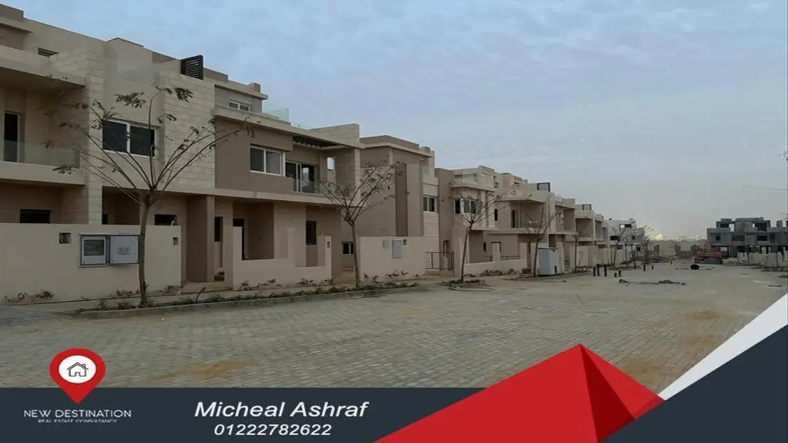 شقة فاخرة بـ 4 غرف نوم للبيع بمساحة واسعة