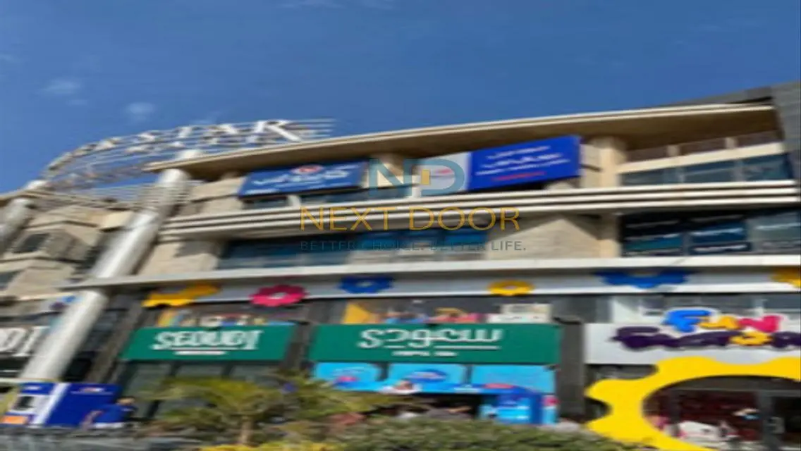 عقار مميز بمساحة 135 متر - 7800000 جنيها