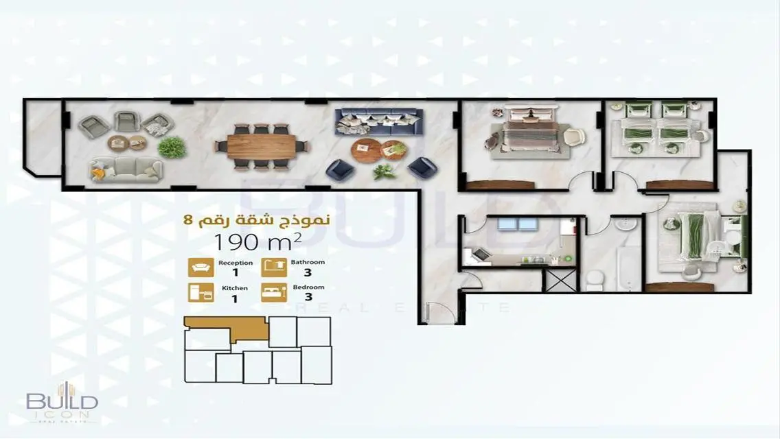 Luxury Apartment for Sale in the Heart of the City