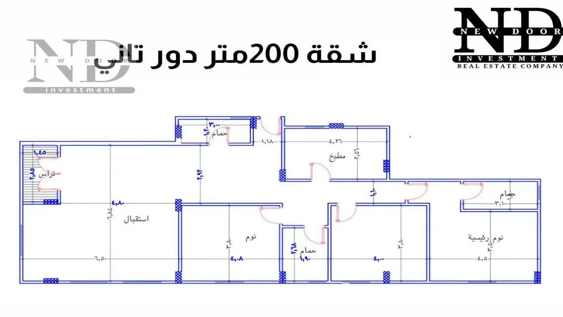 -200-2- Luxury Apartment for Sale