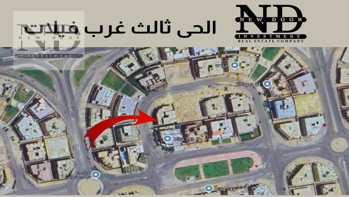 -200-2- Luxury Apartment for Sale