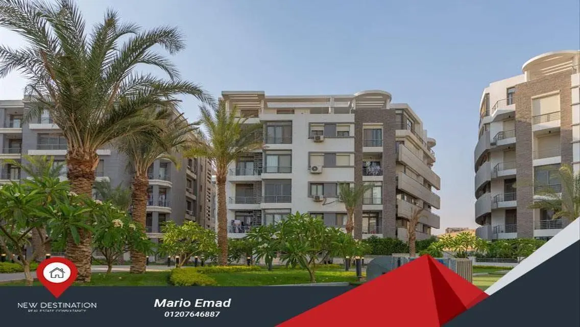 شقة فاخرة بمساحة 20 متر مع شرفة وحارس أمن