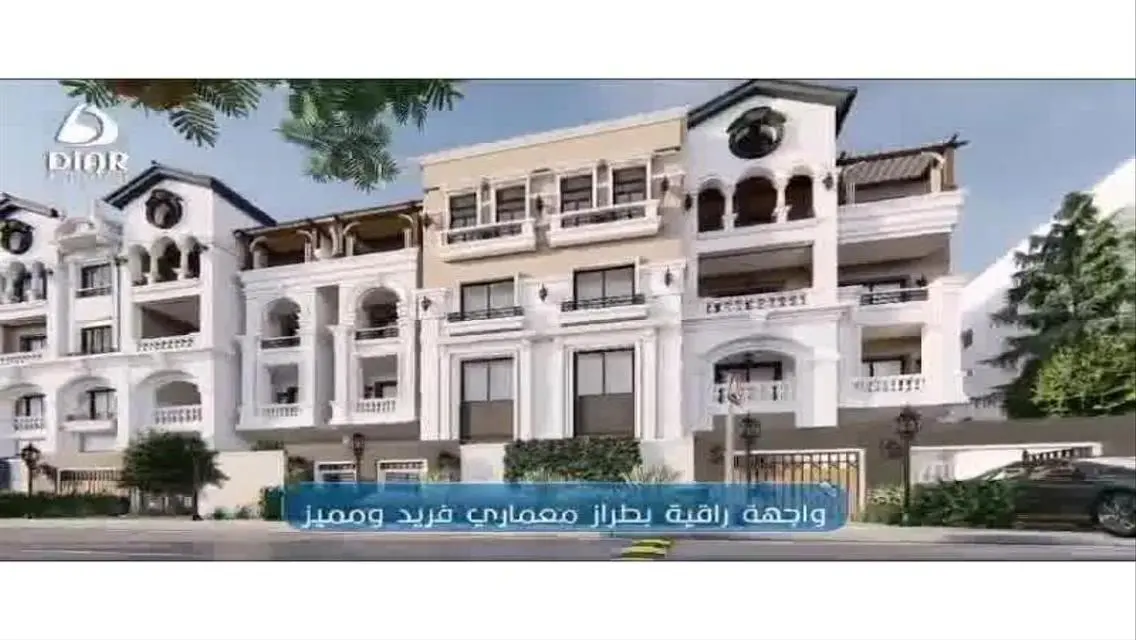 Luxury Apartment at a Great Price