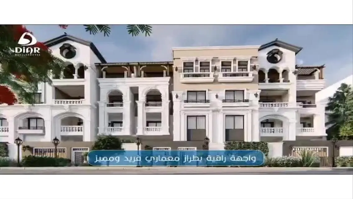 Luxury Apartment at a Great Price