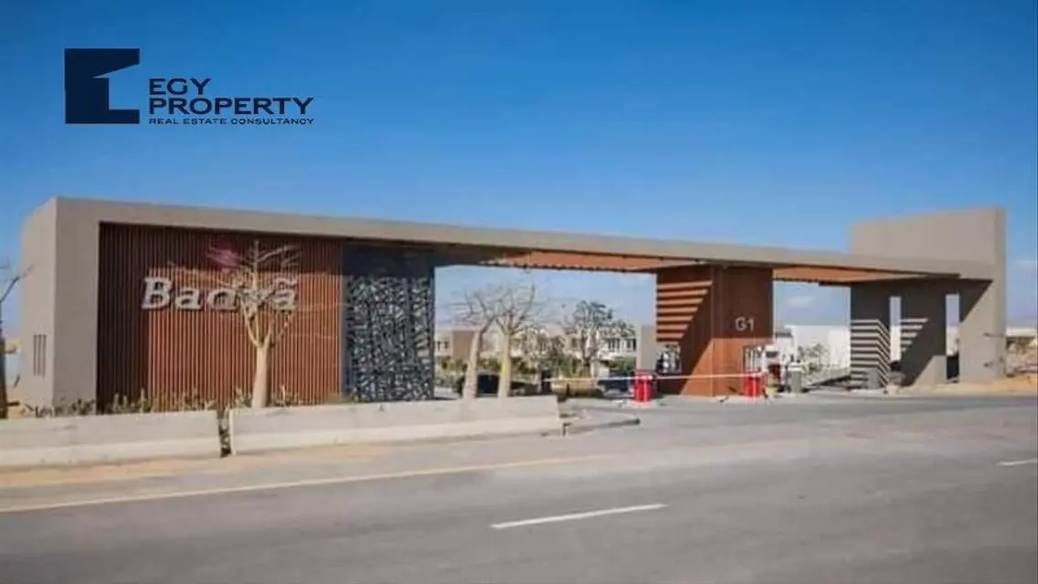 Unique Investment Opportunity in Badya Project
