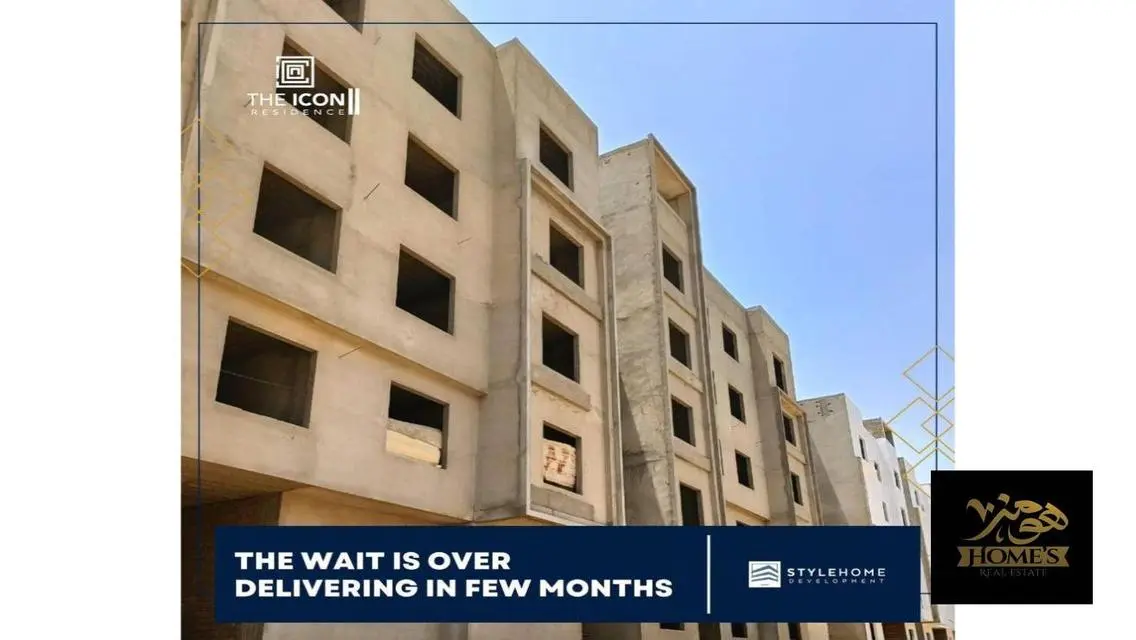 The Icon Gardens 145 - Luxurious Apartment in Prime Location