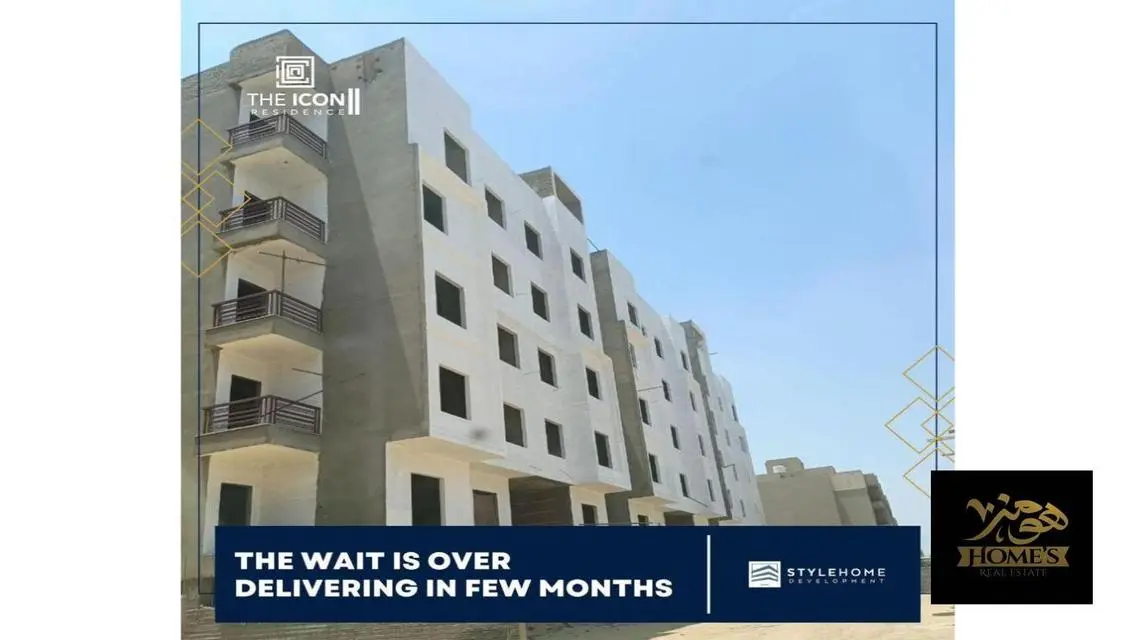 The Icon Gardens 145 - Luxurious Apartment in Prime Location