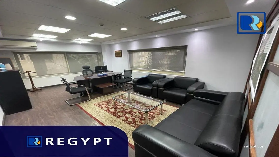 عقار متميز بمساحة 2500 متر مربع