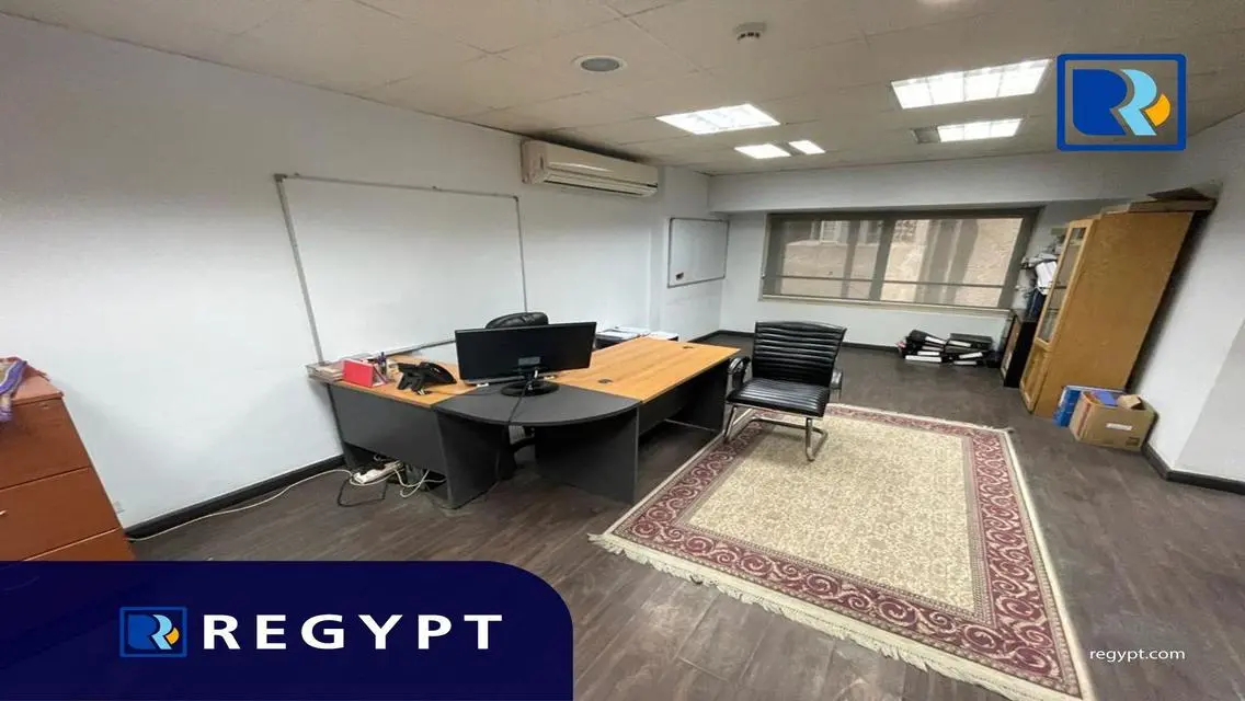 عقار متميز بمساحة 2500 متر مربع