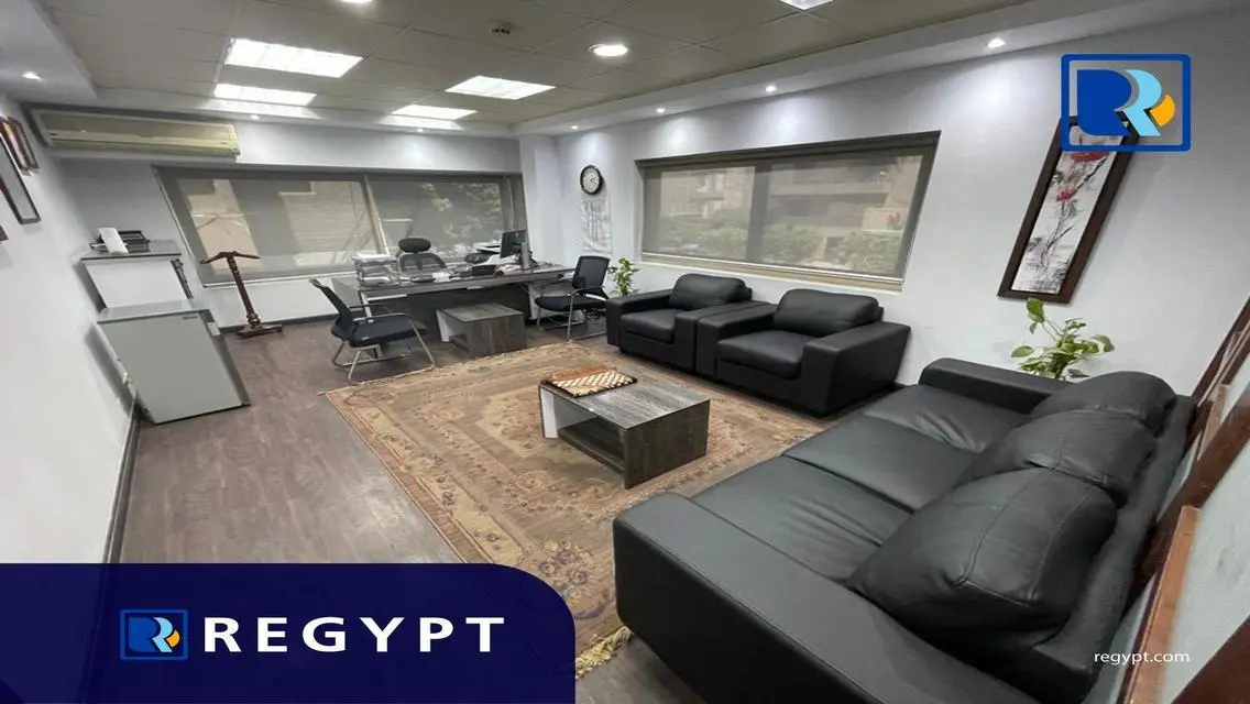 عقار متميز بمساحة 2500 متر مربع