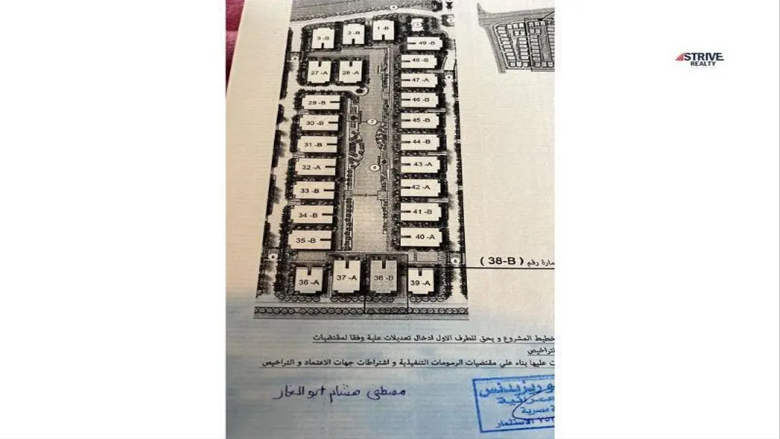 قصر فاخر مع مسبح وحديقة خاصة في أبرز المواقع