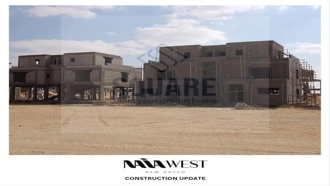 شقة فاخرة في NAIA WEST 205 بمساحة واسعة