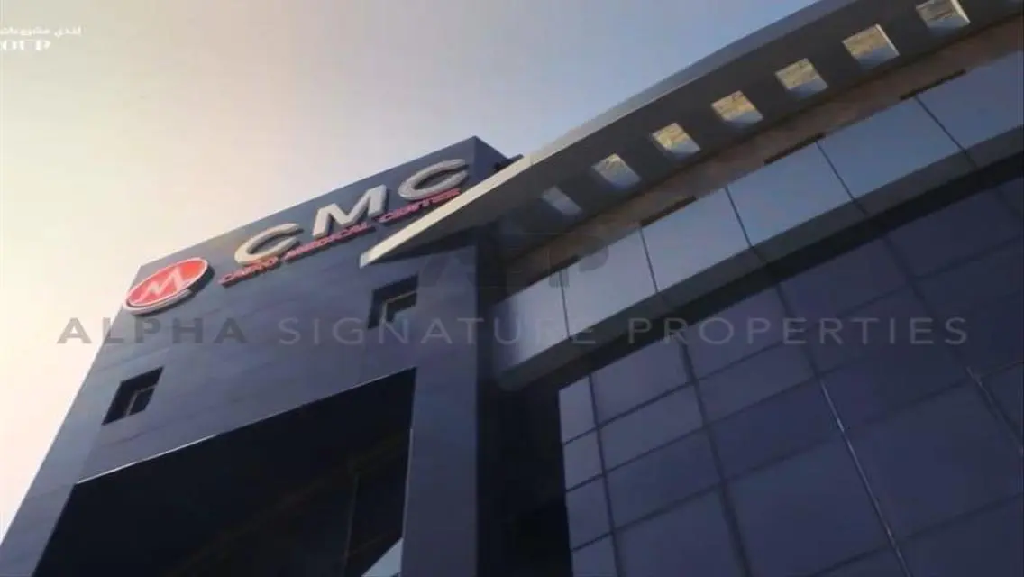 Exciting Investment Opportunity at CMC