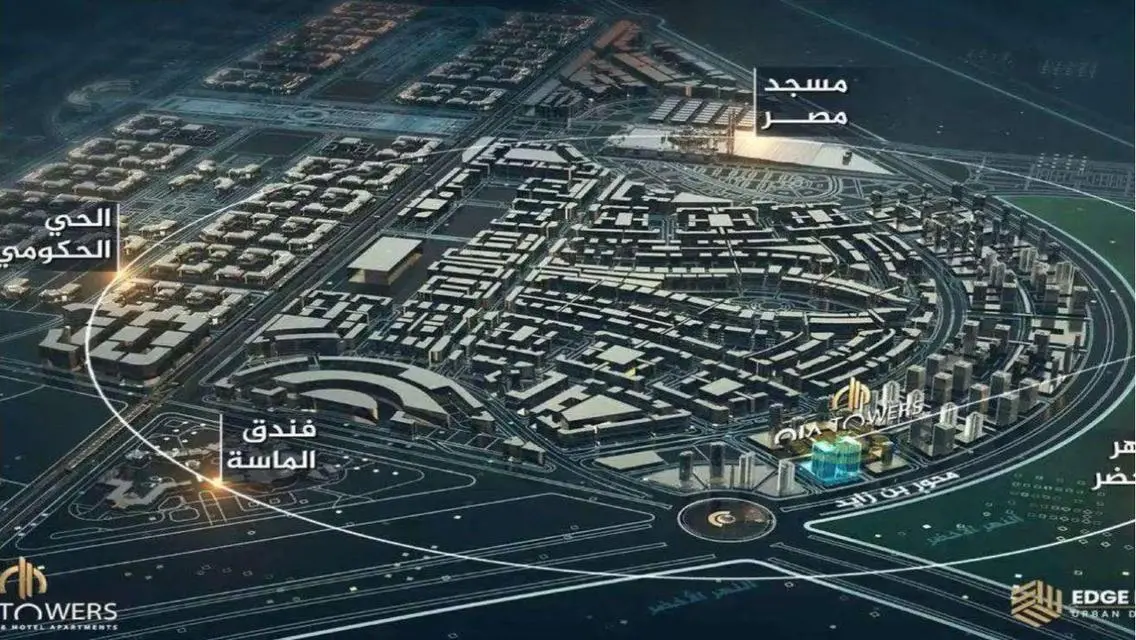 شقة فاخرة للبيع في سوفيتيل