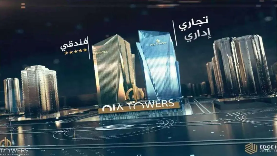 شقة فاخرة للبيع في سوفيتيل