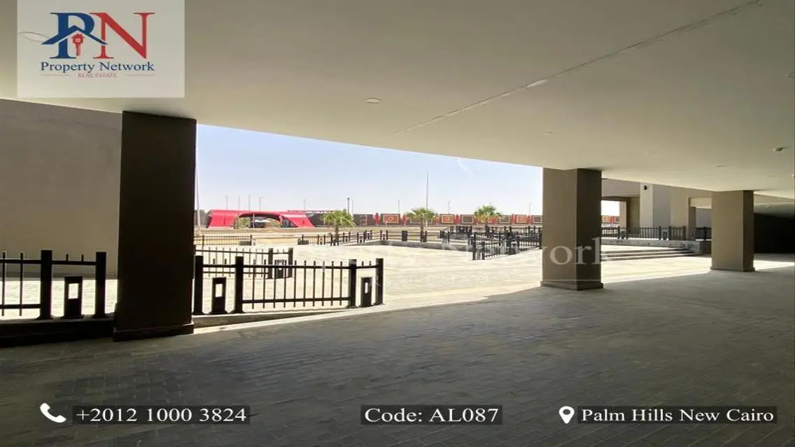 شقة حديثة للبيع في حي متميز - 188,000 جنيه